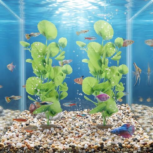 2 Pack 14 Inch Silk Aquarium Plants for Small Tank for Betta Fish in Saudi Arabia