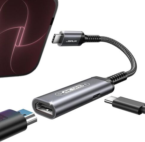 جي سوكس USB C الى HDMI مع محول شاحن بي دي، 2 في 1 نوع سي الى HDMI 4K عند 30Hz/100 واط ثاندربولت 3 شحن سريع متوافق مع ايفون 15 برو ماكس/15 برو/15 بلس/15، ماك بوك، جالاكسي، ديل، ستيم ديك، روج الي in Kuwait