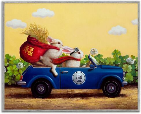 Stupell Industries Rabbits Driving in Garden Black Framed Giclee Art Design by Lucia Heffernan in Kuwait