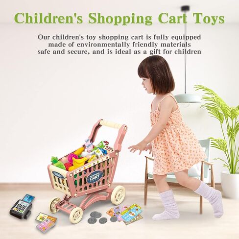 RedCrab Kids Shopping Cart Toy Supermarket 54pcs Playset Included Grocery Cart Toy,Credit Card Pretend Fruit Vegetables Shop Accessories for Boy Girl Kid (Blue) in Kuwait