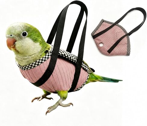 Parrot Outdoor Walking Bag, Escape-Proof Bird Carrier for Small to Large Birds, Secure Outdoor Bird Cage with Anti-Escape Design Structure （Pink S） in Kuwait