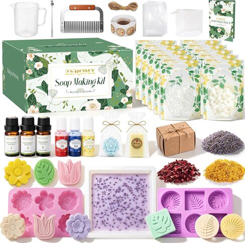 Soap Making Kit for Adults & Beginners Complete Soap Making Supplies in Saudi Arabia
