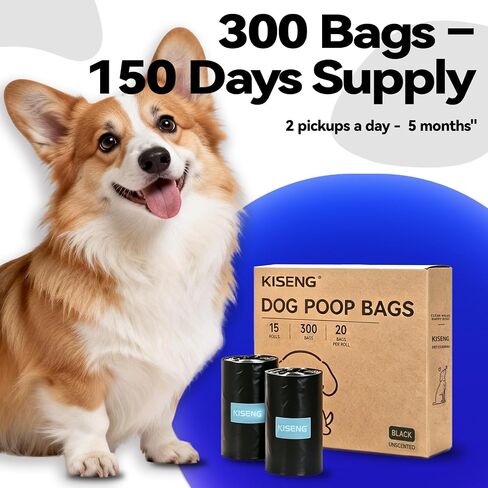 Dog Poop Bags 300 Count Leak Proof Easy Tear 15 Rolls Dog Waste Bags in Saudi Arabia
