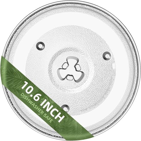 Gemroom 10.6" Microwave Glass Plate for GE, Panasonic, Toshiba, Galanz, Farberware 10 5/8 inch Replacement Microwave Glass Plate, also for High Pointe RV microwave plate Replacement in Kuwait