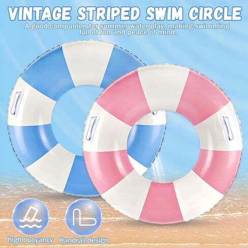 2 Pcs Classic Striped Pool Floats with Handle for Adult in Saudi Arabia