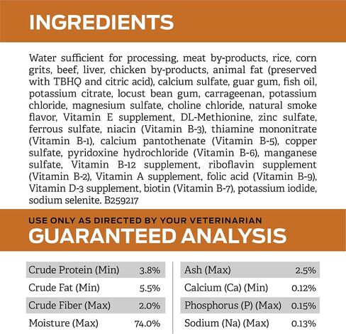 Purina Pro Plan Vet Diets NF Kidney Function Wet Dog Food, (12) 13.3 oz in Kuwait