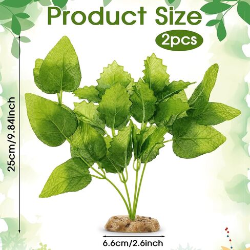 2Pcs Silk Aquarium Plants, 9.8 Inch Artificial Silk Plants for Fish Tank in Kuwait