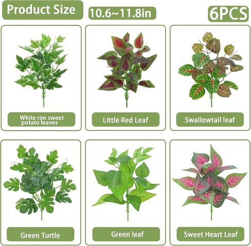 PINVNBY Reptile Terrarium Plants Hanging Artificial Lizards Habitat Climbing Decorations with Suction Cup Pets Tank Fake Green Plastic Ornament for Amphibians Bearded Dragons 6PCS in Kuwait