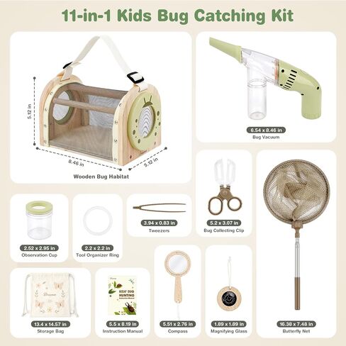 Dreamon Kids Bug Catching Kit, 11 Pcs Wooden Outdoor Toys for Kids Ages 4-8 in Kuwait
