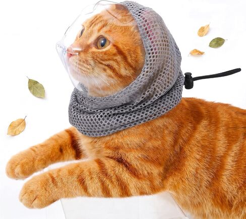 Adjustable Cat Muzzle for Grooming Soft Breathable Mesh Cat Pet Head Cover with Adjustable Strap Transparent Anti-Bite Cats Mask Helmet for Pet Bathing Nail Trimming Bathing Vet Visits in Kuwait