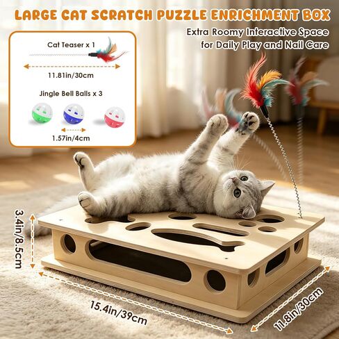 XIAPIA XL Cat Nail File Box, 15.4 x 11.8 Inch Cat Nail File Scratcher Claw in Saudi Arabia