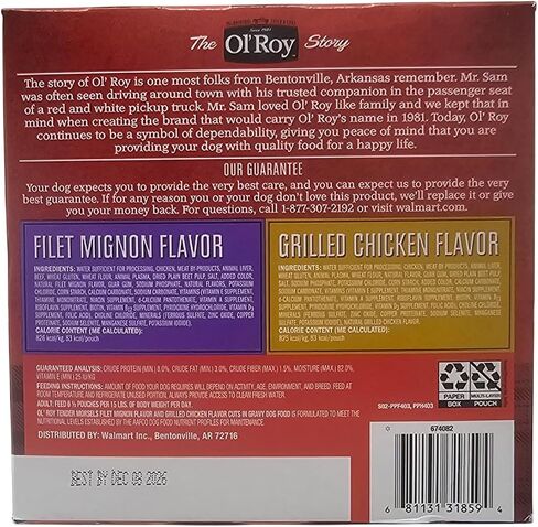 Ol' Roy Wet Dog Food Variety Pack Tender Morsels Filet Mignon and Grilled Chicken, 3.5oz Pouch (8 Count) in Kuwait