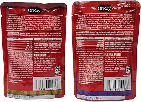 Ol' Roy Wet Dog Food Variety Pack Tender Morsels Filet Mignon and Grilled Chicken, 3.5oz Pouch (8 Count) in Kuwait