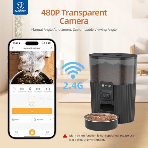 PAPIFEED Automatic Cat Feeders with APP: WiFi Pet Dry Food Dispenser Compatible with Alexa & Echo,Smart Timed Auto Cat Feeder with Anti-bite Power Cord for Cats, Dogs,Up to 10 Meals Per Day(15 Cup) in Saudi Arabia