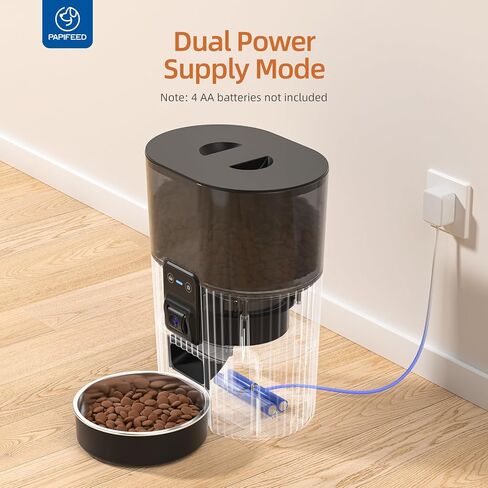 PAPIFEED Automatic Cat Feeders with APP: WiFi Pet Dry Food Dispenser Compatible with Alexa & Echo,Smart Timed Auto Cat Feeder with Anti-bite Power Cord for Cats, Dogs,Up to 10 Meals Per Day(15 Cup) in Saudi Arabia