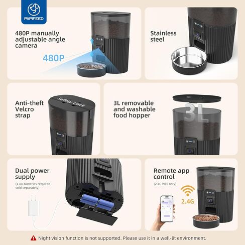 PAPIFEED Automatic Cat Feeders with APP: WiFi Pet Dry Food Dispenser Compatible with Alexa & Echo,Smart Timed Auto Cat Feeder with Anti-bite Power Cord for Cats, Dogs,Up to 10 Meals Per Day(15 Cup) in Saudi Arabia