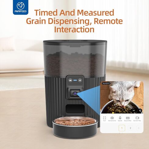 PAPIFEED Automatic Cat Feeders with APP: WiFi Pet Dry Food Dispenser Compatible with Alexa & Echo,Smart Timed Auto Cat Feeder with Anti-bite Power Cord for Cats, Dogs,Up to 10 Meals Per Day(15 Cup) in Saudi Arabia