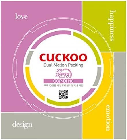 CUCKOO CCP-DH10 Rubber Packing, 10 CUP, Gray in Saudi Arabia