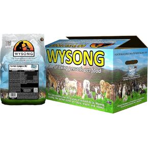 Wysong Ferret Epigen 90 Digestive Support - Dry Ferret Food - 5 Pound Bag(Pack of 1) in Saudi Arabia