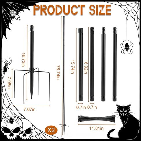 2 Sets Metal Skeleton Stand for 6ft Halloween Standing Skeleton, Black , Only Metal Stand Included, Skeleton Not Include, for Skeletons Halloween Decor Accessories, Skeleton Support Holder in Saudi Arabia