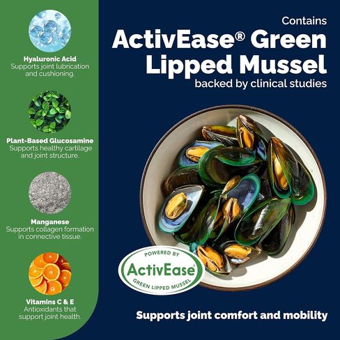 YuMOVE Large Dog Hip & Joint Supplement Soft Chews, Green Lipped Mussel in Kuwait