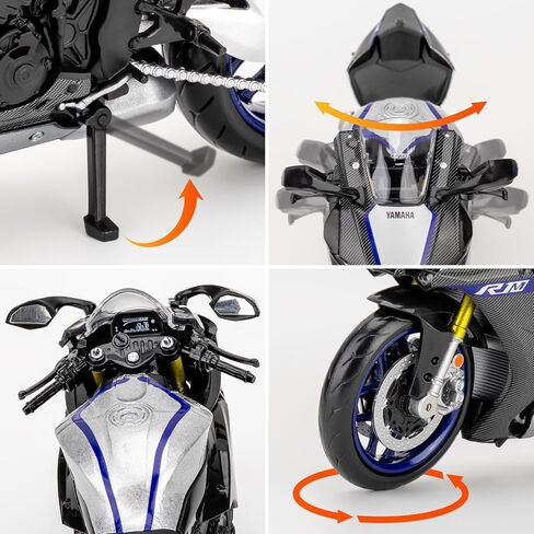 RMZ City Compatible with 1:12 Motorcycle Model Yamaha YZF-R1M Vehicle, Motorcycle Collection and Decoration Diecast Motorcycle Toy Car for Kids Boys Girls, Gift Silver in Saudi Arabia