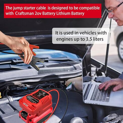 Jump Starter Adapter for Craftsman 20V Battery, Jumper Starter with 11AWG Cable for 12V Car Auxiliary (NO Battery) in Saudi Arabia