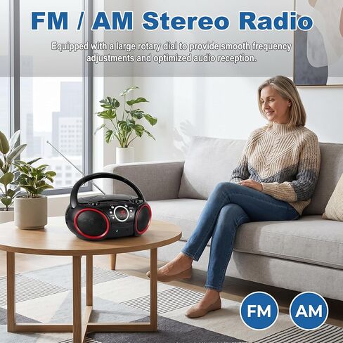 SBX030C Portable CD Player Boombox with AM/FM Stereo Radio, Aux Line-in, Headphone Jack, Top-Loading Disc Player, AC or Battery Powered, Foldable Handle (Black with Grey Rims) in Saudi Arabia