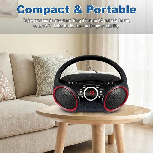 SBX030C Portable CD Player Boombox with AM/FM Stereo Radio, Aux Line-in, Headphone Jack, Top-Loading Disc Player, AC or Battery Powered, Foldable Handle (Black with Grey Rims) in Saudi Arabia