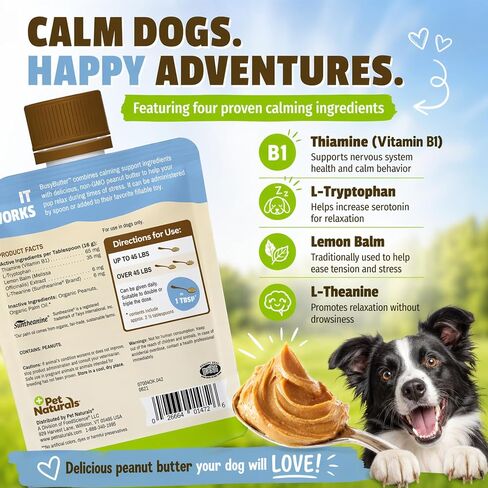 Pet Naturals BusyButter Calming Peanut Butter for Dogs, 6 Pouches in Kuwait