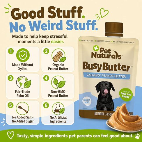 Pet Naturals BusyButter Calming Peanut Butter for Dogs, 6 Pouches in Kuwait