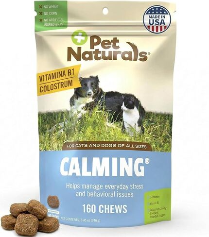Pet Naturals Calming Chews for Dogs and Cats, Chicken, 160 Count in Kuwait