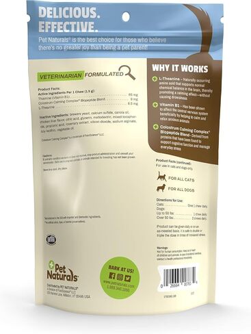 Pet Naturals Calming Chews for Dogs and Cats, Chicken, 160 Count in Kuwait