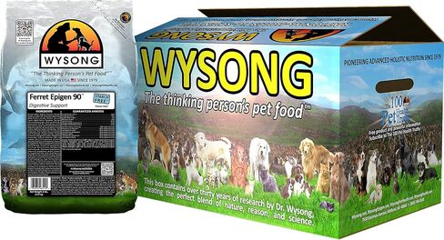 Wysong Ferret Epigen 90 Digestive Support - Dry Ferret Food - 5 Pound Bag(Pack of 1) in Saudi Arabia