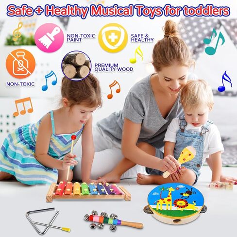 Kids Musical Instruments Set, 20 Pcs Wooden Percussion Instruments for Children with Tambourine Xylophone Maracas, Preschool Musical Toys Set for Ages 2+ Boys and Girls with Carrying Bag in Kuwait