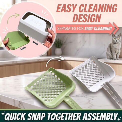 Sprinkle & Sweep Speed Sifter Switch Cat Litter Scooper, 2-in-1 Sifter Tool in Saudi Arabia