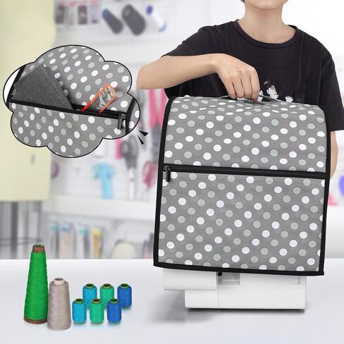 Serger Machine Cover, Waterproof Overlock Sewing Dust Case in Kuwait