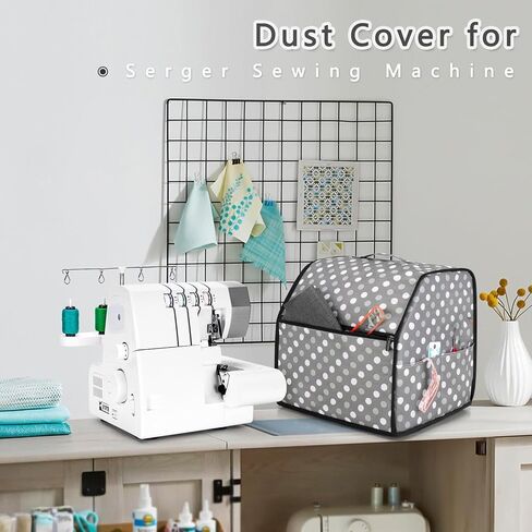 Serger Machine Cover, Waterproof Overlock Sewing Dust Case in Kuwait