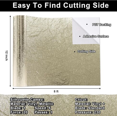 VINYL FROG Tree Texture Adhesive Vinyl Roll 12" x6ft Rose Gold Permanent Craft Vinyl, Metallic foil Vinyl Sticker for Crafts Vinyl Cutter, for Cup Decor, Home Decor in Kuwait