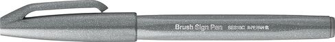 Pentel Fude Touch Sign Pen، رمادي، قلم لباد مثل ضربة الفرشاة (SES15C-N) in Kuwait