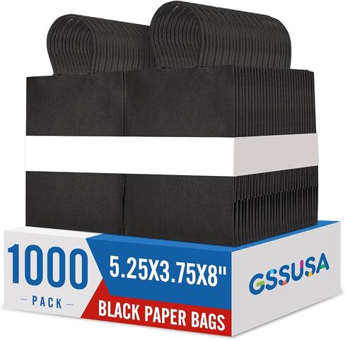 GSSUSA Brown Paper Bags with Handles, Small Gift Bags, 5.25x3.75x8, 20 Pack in Kuwait