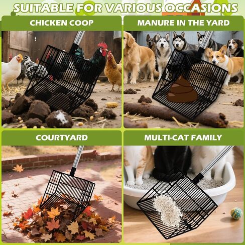EXPAWLORER Long Handle Cat Litter Scoop - Non-Stick Metal Litter Scooper for Litter Box, Detachable Fast Sifting Shovel, Chicken Poop Scooper in Kuwait