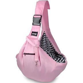 NATUYA Small Dog Carrier Sling Cat Sling,Adjustable Strap Hand Free Pet Puppy for Outdoor Traveling Subway (Apricot) in Kuwait
