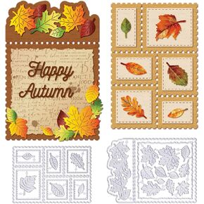 GLOBLELAND Autumn Broken Leaves Cutting Dies for Card Making Metal Fall Broken Maple Leaves Die Cuts Cutting Dies Templates for Scrapbooking Journal Paper Craft Decor in Kuwait