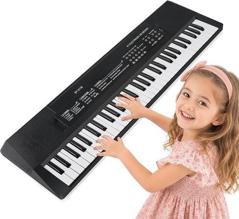 M SANMERSEN Kids Music Piano Keyboard, 61 Keys Piano Keyboard Toys with Microphone Portable Mono Electronic Piano Keyboard Teaching Piano Toy Gift for Beginners Boys Girls Ages 3-12, Black in Kuwait