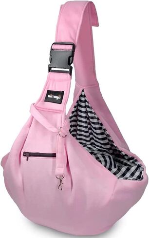 NATUYA Small Dog Carrier Sling Cat Sling,Adjustable Strap Hand Free Pet Puppy for Outdoor Traveling Subway (Apricot) in Kuwait