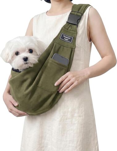 Adjustable Pet Sling Carrier, Anti-Escape Bag for Small Dogs & Cats, Pink in Kuwait