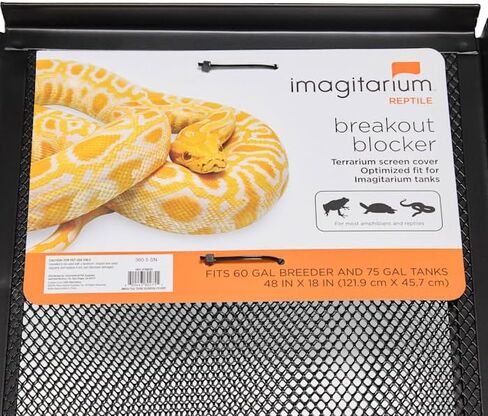 imagitarium by Petco Breakout Blocker Terrarium Screen Cover 60 Gallon Breeder or 75 Gallon in Saudi Arabia