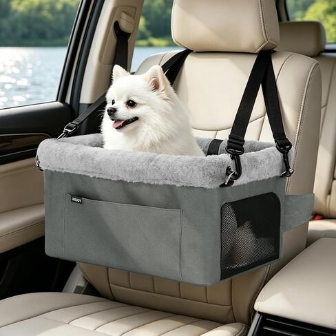 JOEJOY Deluxe Dog Booster Seat with Sturdy Metal Frame and Safety Leash for Small Pets up to 20 lbs - Portable Puppy Dog Car Seat with Thick Cushion and Storage Pockets for Small Dogs in Kuwait