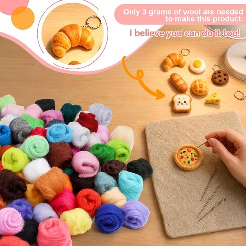 96 Colors Needle Felting Wool Roving for Needle Felting Kit Roving Wool in Kuwait